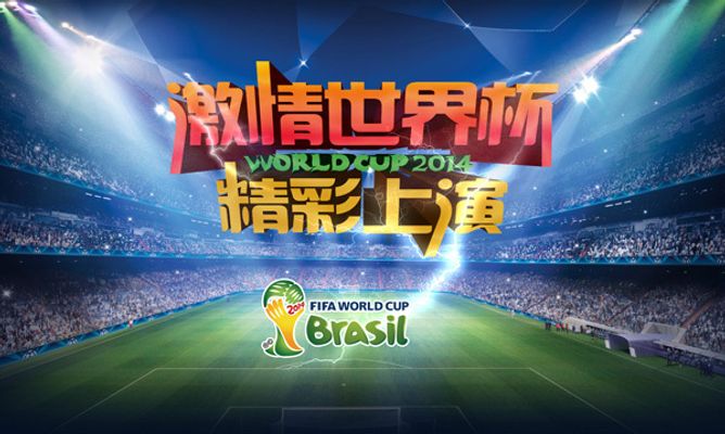 退场信号