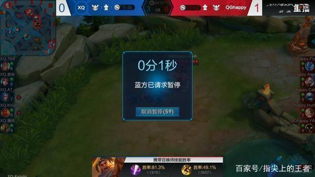 Ame的血魔无力扭转局势，潮汐之约的巨兽奶绿无敌横扫YB
