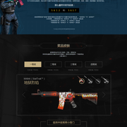 资讯2021APL秋季联赛第三天小组赛AC组