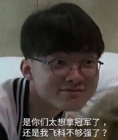 【lpl春季赛】EDG&OMG发布赛前海报 EDG：真正的黑暗，将由我来展示！