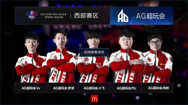 AdreN谈s1mple：他只属于顶尖赛事，不能再低了