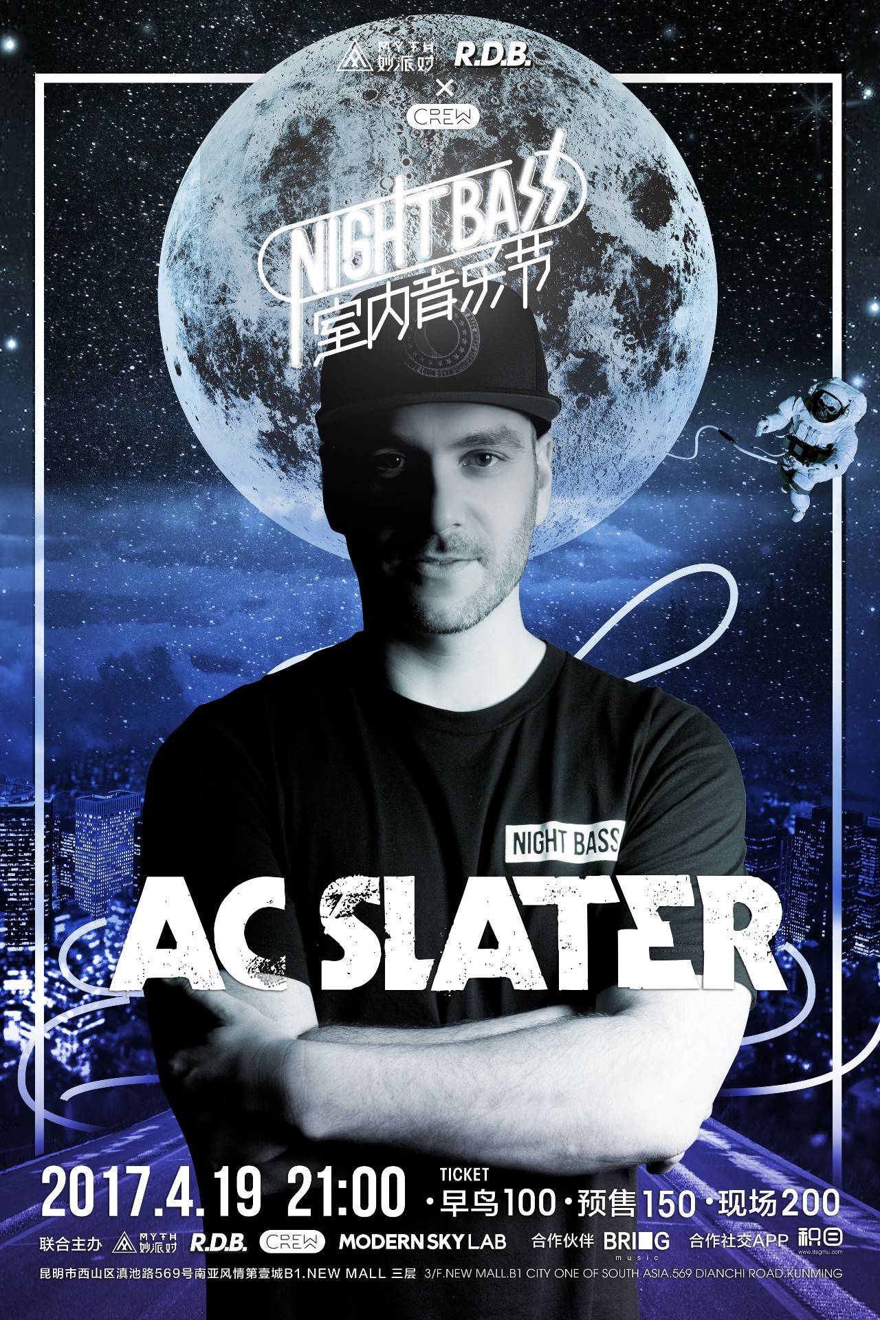 Royal Never Give Up 从 LPL 2025 中被淘汰， Bilibili Gaming 和 Anyone's Legend 获得胜利